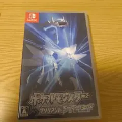 ポケットモンスター ブリリアントダイヤモンド