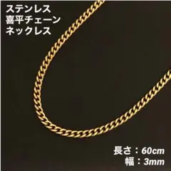 Item thumbnail for item 0541779c-13c9-41cf-92db-ead3ec84d8f3