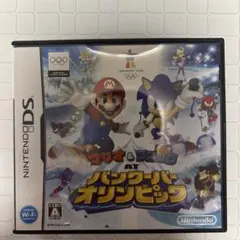 マリオ&ソニック AT バンクーバーオリンピック