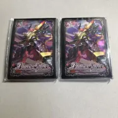 天魔王ゴッド・ゼクス スリーブ 未開封 40枚