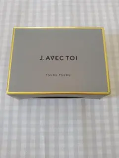 新品未使用 JAVECTOI バイタライジングHS トリートメントバー ツルツル 新品未使用 JAVECTOI バイタライジングHS トリートメントバー