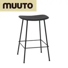 Muuto　ファイバーカウンターチェア　ブラック