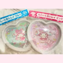 サンリオ　一番くじ　マイメロディ　ハート形トレイ