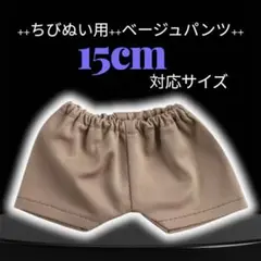 Item thumbnail for item 5694644b-e168-491e-b75f-1b2a8aab6bdf