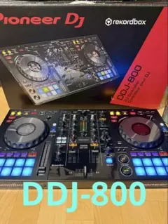 Pioneer DJ DDJ-800 デッキセーバー　バッグセット Pioneer DJ DDJ-800 デッキセーバー バッグセット DECKSAVER