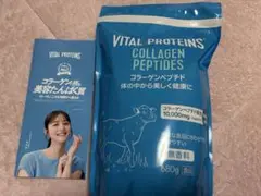 Item thumbnail for item 11329545-0bee-4548-b9d0-f83c3288dbad