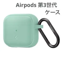 Item thumbnail for item d7355791-7b73-4bac-b718-8ab042abe514