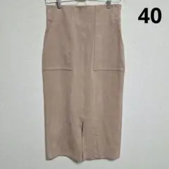 ROPE　スエードポケット付きスカート　オフィス　きれいめ　40