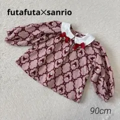 futafuta‪✕‬sanrio マイメロディ 長袖カットソー 90cm