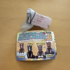 2025年最新】スキルヴィング アイドルホースの人気アイテム