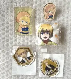 進撃の巨人♢アルミンまとめ売り