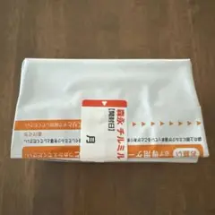 チルミル 400g フォローアップミルク エコらくパック