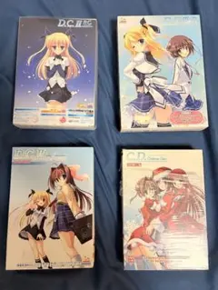 D.C. IIシリーズ DVD-ROM 4点セット