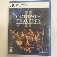 PS5 オクトパストラベラーII