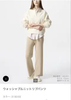 Item thumbnail for item 91b98051-ddb7-465a-9f4e-d9d47a0dbd8a