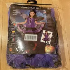 ハロウィンコスチューム