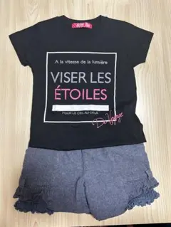R/H Tシャツ＆3can4on パンツ サイズ140 ２点セット