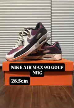 【美品】NIKE AIR MAX 90 GOLF NRG 28.5cm