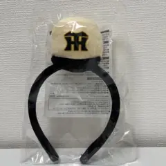 阪神タイガース　カチューシャ