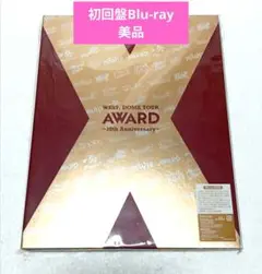 WEST. DOME TOUR AWARD 初回盤 Blu-ray