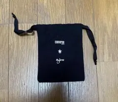 コンバースとajew 巾着
