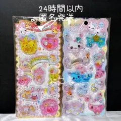 フワフワらびちゃん　キャンディツインズ　ウォーターインシール　平成ドロップシール