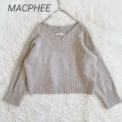 美品◆マカフィー カシミヤ混紡 クロップド丈 オフショルニット【S】Ｖネック