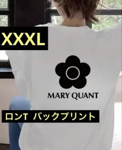 MARY QUANT♡ロンT バックプリント♡XXXL♡ホワイト