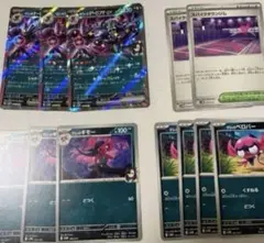 マリィのオーロンゲex デッキパーツ　スパイクタウンジム③ 匿名発送