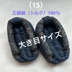 Item thumbnail for item 0454b298-7a74-4e9e-827e-6cd7ea3e9cc5