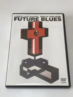 SEATBELTS/FUTURE BLUES