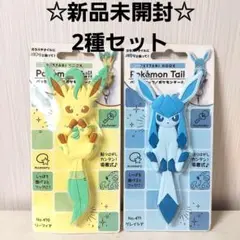 【新品未開封】ポケモン　ぺったりフック　2種セット②　ポケモンテール　吸着シート