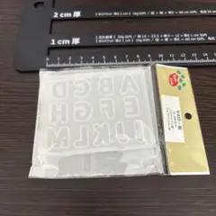 PARTS CLUB シリコンモールド アルファベットA〜Ｍ