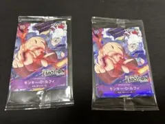 onepiece emotion 入場特典 カード