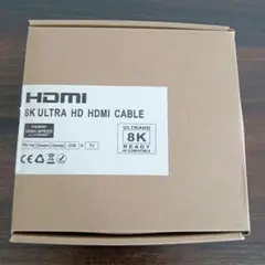 HDMI ケーブル 8k Ultra High Speed