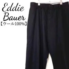 【レア】80s ヴィンテージ Eddie Bauer　ウール100%　スラックス