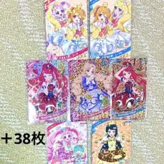 ひみつのアイプリ