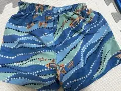 Item thumbnail for item 02aa77ff-9f49-4013-a032-6d4c30802b38