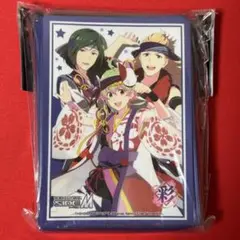00501 スリーブ アイドルマスター SideM 彩