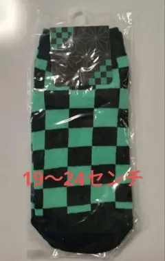 和柄　くるぶしソックス　靴下