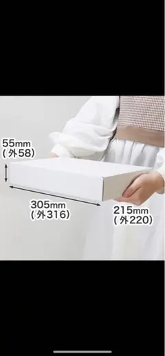 Item thumbnail for item 7ab1be68-ed59-4929-96cd-e7c747137192