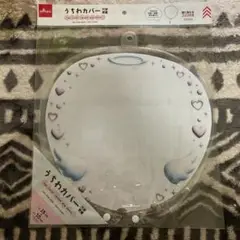 うちわカバー　一枚