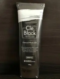 クレブラックリムーバー 除毛クリーム 100g 新品未使用 未開封 脱毛