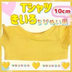 Item thumbnail for item bd2dc4cb-5ba7-42dd-ba24-b2dbefc950e7