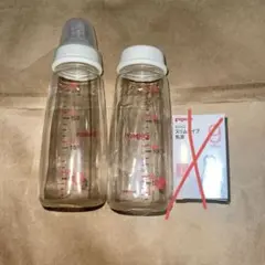 Item thumbnail for item 8360dafd-6ff8-42f4-bfdf-d2182fe82fbf