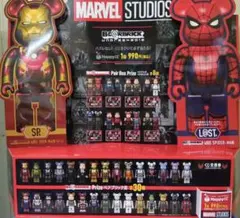 【新品】一番くじMARVEL STUDIOS　Happyくじ1ロット、くじ券付き