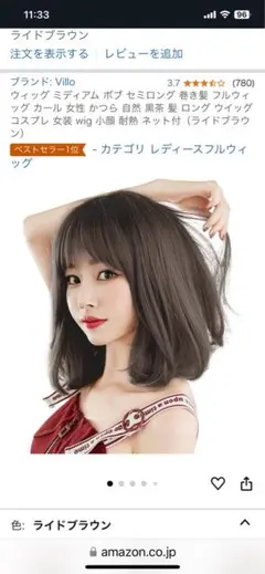 Item thumbnail for item b5aa855d-6521-41b6-b366-f4ddab68a1cd