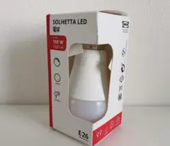 IKEA 電球　E26 100W 1520lm ソールヘッタLED