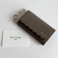 Paul Smith ポールスミス キーケース 4連 ブライトストライプトリム