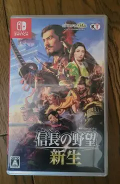 信長の野望・新生 Nintendo Switch